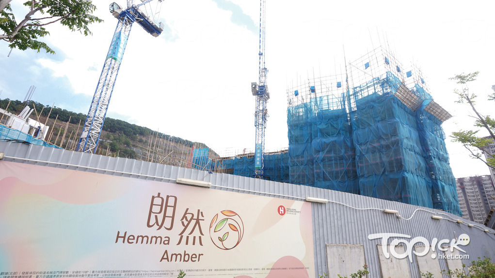 【房協朗然】2月1日電腦攪珠 排列申請人揀樓次序