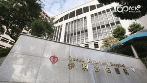 15歲少女疑遭母親虐打手臂瘀傷，父親報警處理。（資料圖片）