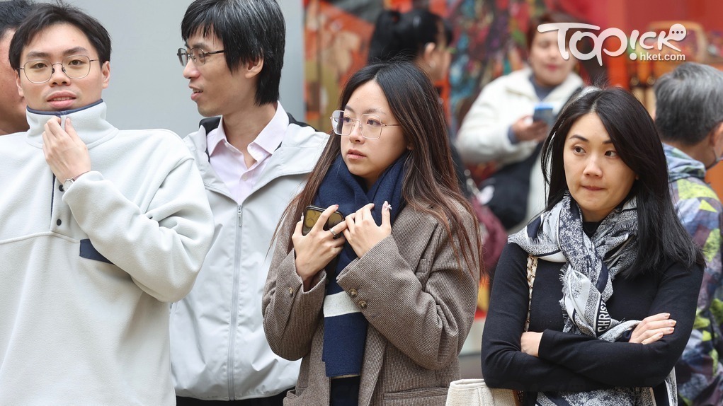 未來兩三日溫暖潮濕，年廿九氣溫急降8度。（資料圖片）