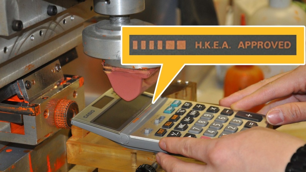 DSE考場專用計數機，有指明品牌型號。（考評局圖片）
