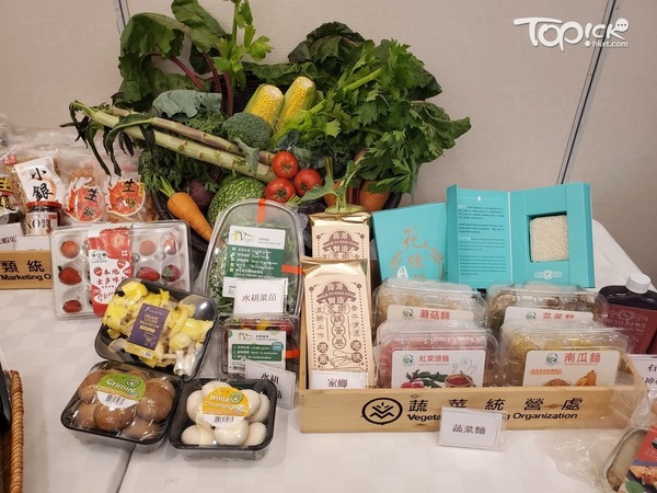 【漁農藍圖】新界覓地建多層禽畜農場 三寶樹魚塘保育養殖二合一