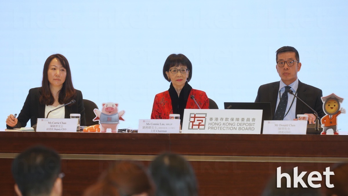 存款保障｜存保會：現階段宜提升存款保障上限至80萬元、逾92%存戶可獲得十足保障爭取今年內落實（附各地比較表）