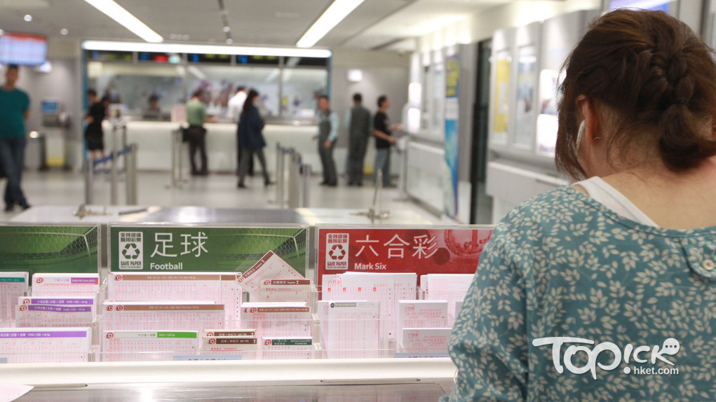 六合彩新春金多寶投注額約3億元。（資料圖片）