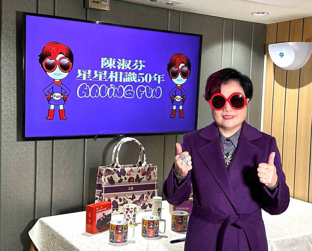 資深製作人陳淑芬