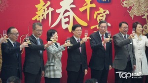 今日立法會舉行新春午宴（林宇翔攝）