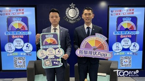 防騙視伏App即日起增3大新功能。（梁薾心攝）