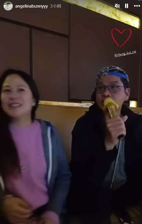 IG圖片