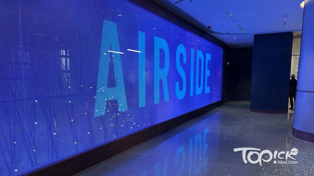 啟德AIRSIDE商場派現金券，給南豐睇樓客。（資料圖片）