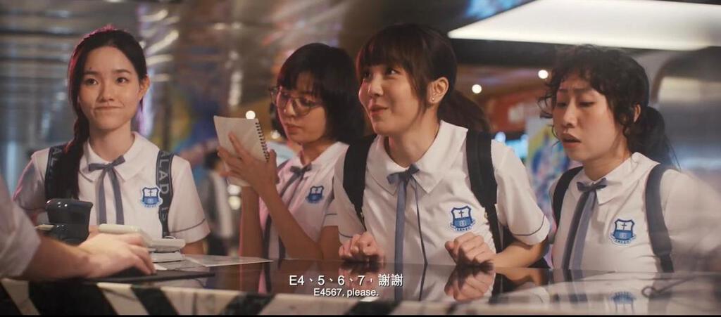 《填詞L》演員拍戲院禮儀片。