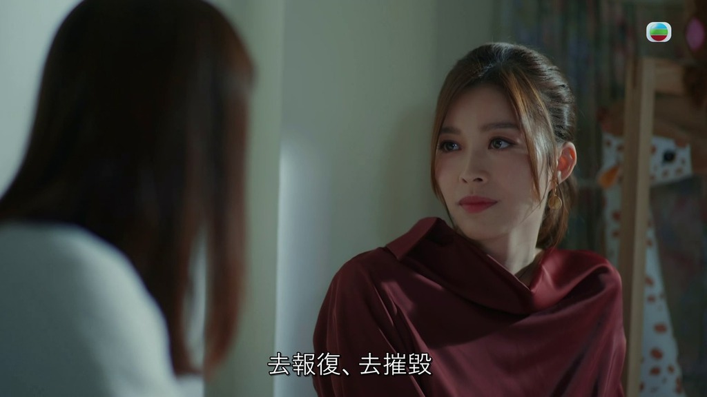《婚後事》