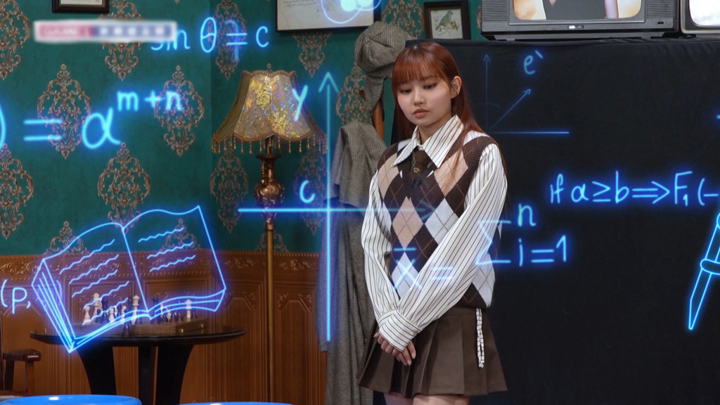 《COLLAR智慧學園》