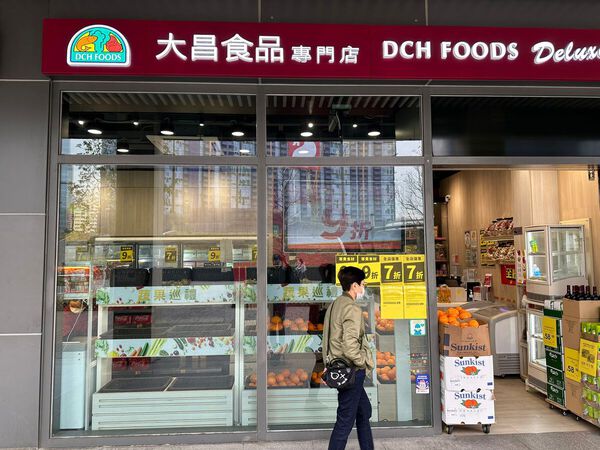 大昌食品|大昌食品市場將結業關閉28家分店 有門市最低7折促銷、貨架商品所餘無幾