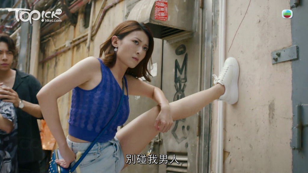 李君妍在《再見‧枕邊人》登場。
