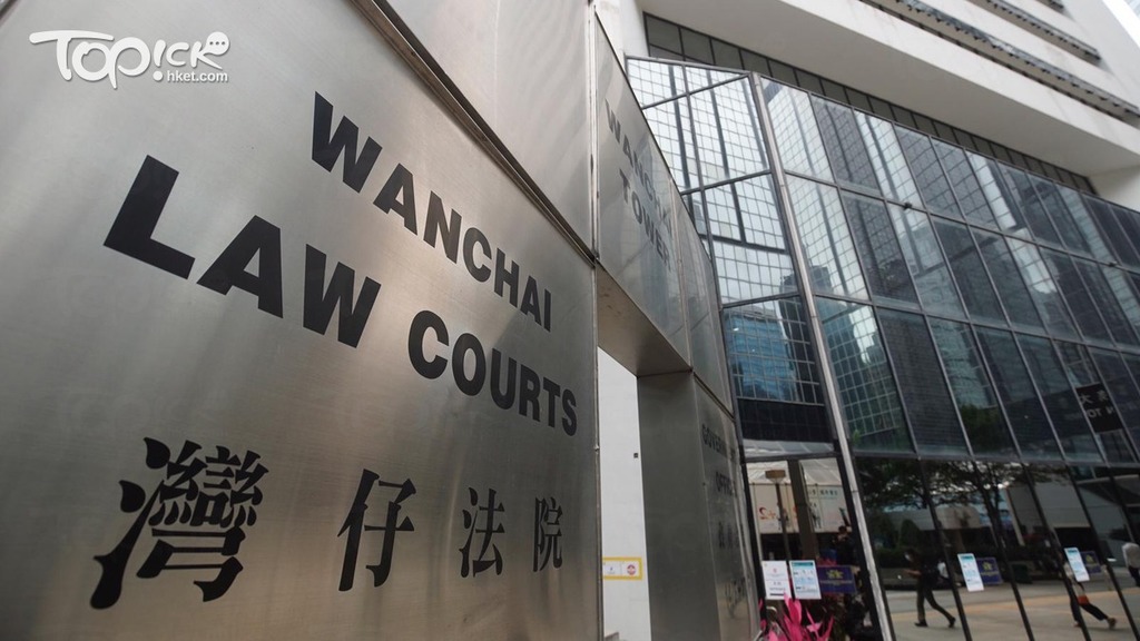 兩男女涉於2019年洗黑錢，男被判囚32個月，女被告則押後判刑。資料圖片