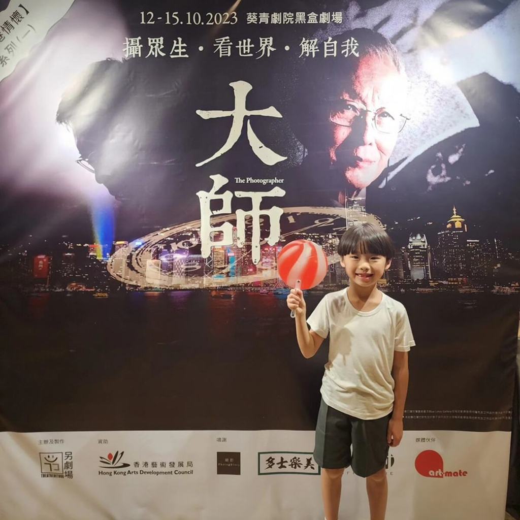 早前參與舞台劇演出，令楊桃學懂分配時間及如何執生。（受訪者提供）