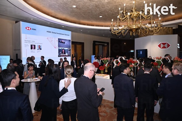 HSBC｜滙豐香港舉行2800人會議、包括英美情報前首長 祈耀年：香港財富管理業強大、冀內地印度東盟複製成功