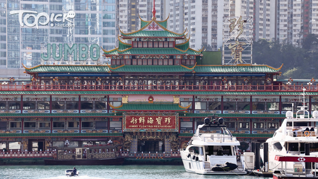 【珍寶海鮮舫】稱與珍寶及太白海鮮舫公司協議終止 買家申保存4船獲批