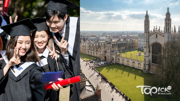 昇普計劃協助基層學生到英國升學及考取獎學金，現正推出免費1對1諮詢服務。