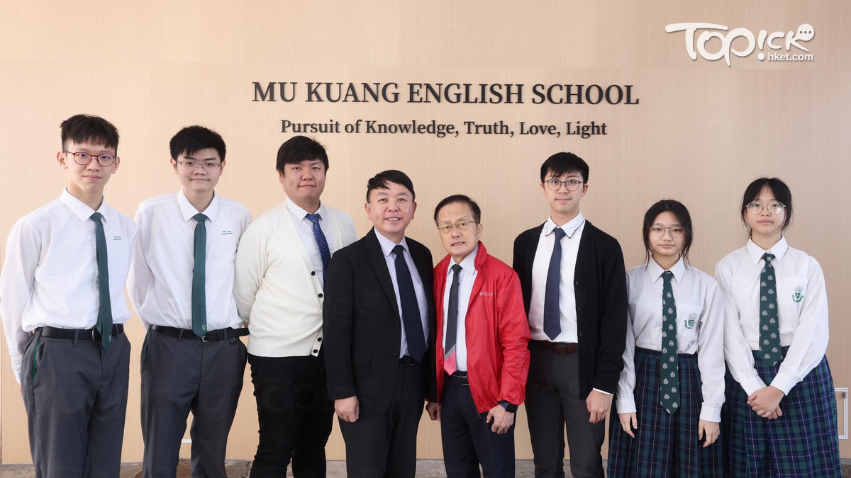 直資中學】慕光英文書院2025/26學年起開辦GCE A-Level課程學費料全港最平每年2.9萬元