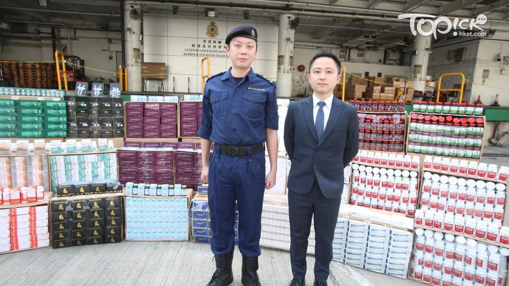海關截查檢美容針劑及藥劑製品，市值約2,000萬元。（曾秋文攝）