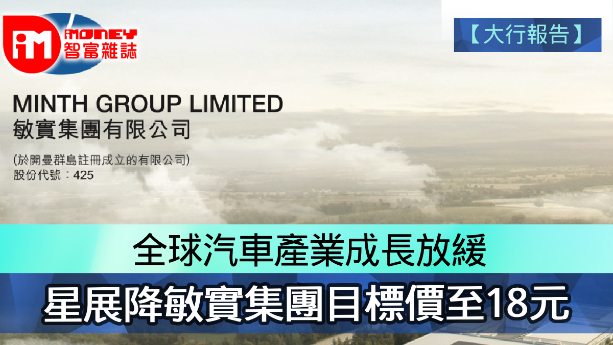 實 盈 股份 有限 公司 的 評論 (99) 사진