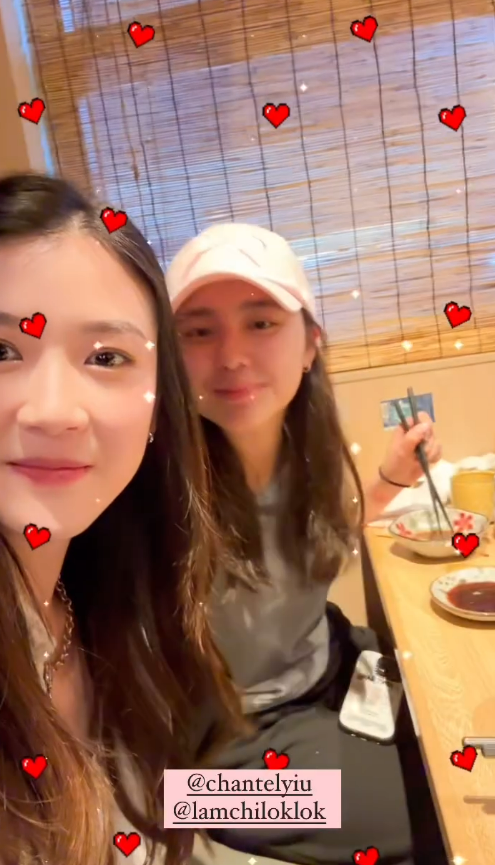 Chantel與潘靜文和林智樂吃飯。