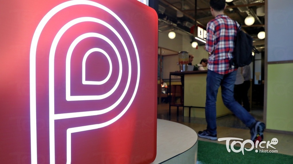 PayMe 5.16起 不再支援Android 8 以下作業系統。（資料圖片）