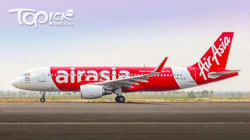 亞洲航空（AirAsia）推出單程機票優惠低至$6起，7大航點全線8折優惠。（有關機構提供）