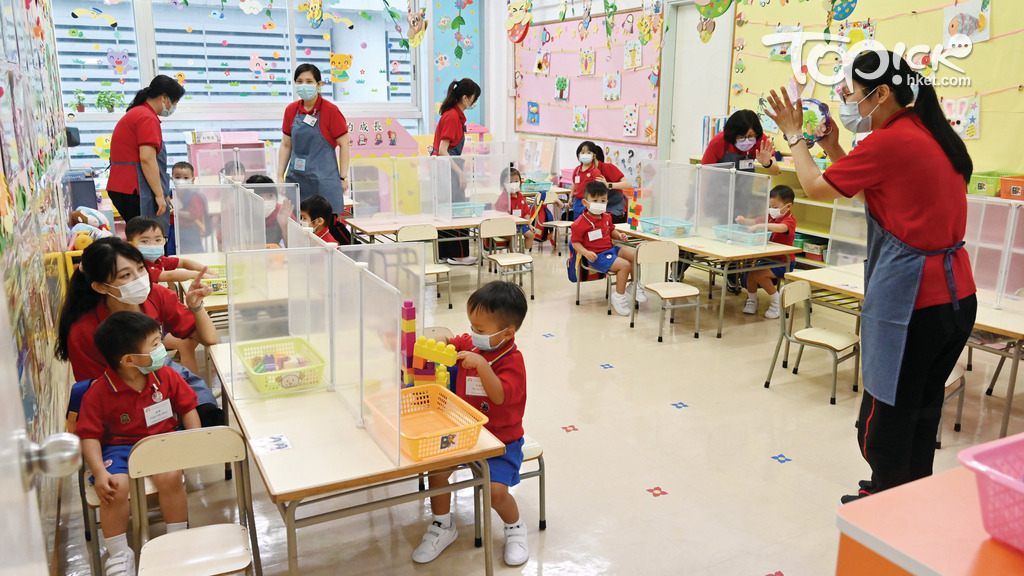 香港幼稚園概覽。