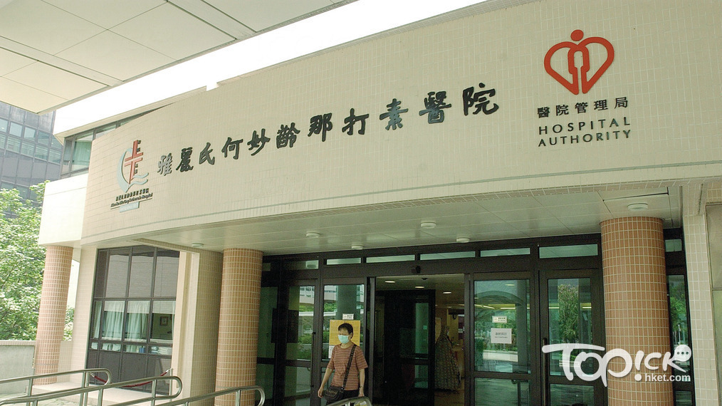 大埔大元邨男子墮樓，昏迷送院搶救不治。（資料圖片）