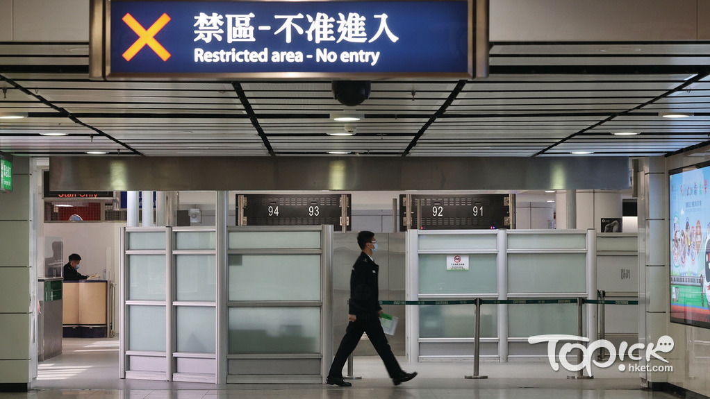 香園圍管制站，九巴再推出特快巴士抵達。（資料圖片）
