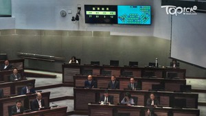 立法會財委會今日審議涉68.1億元的沙田T4主幹路工程撥款申請。(陳靜儀攝)