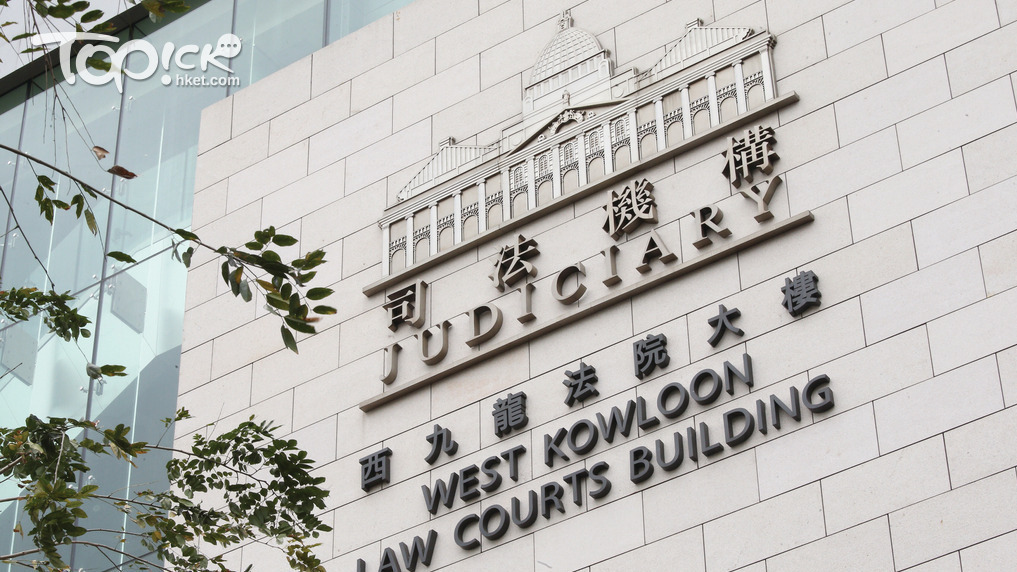 初選案審結近5個月，法官定於5月30及31日裁決。（資料圖片）