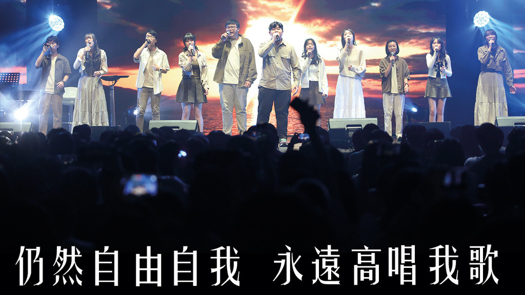 1800名學生票選出10大情緒救命歌。