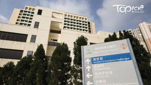 彩雲二邨男子遭刀斬，多處受傷送院救治。（資料圖片）