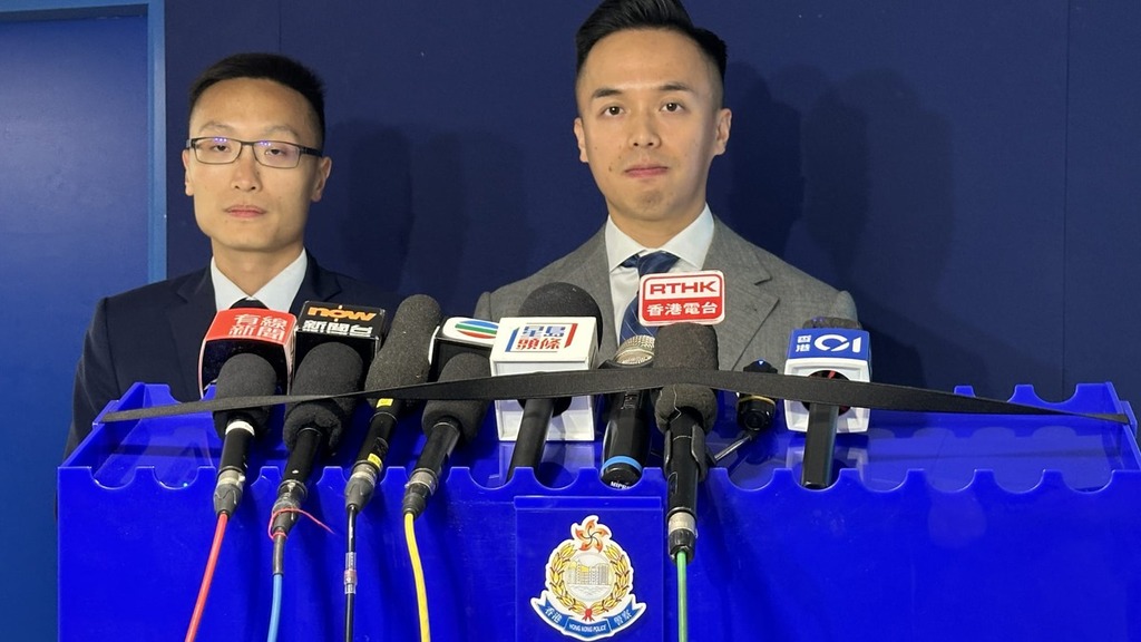 警搗投資詐騙集團拘3人，涉款達510萬元。
