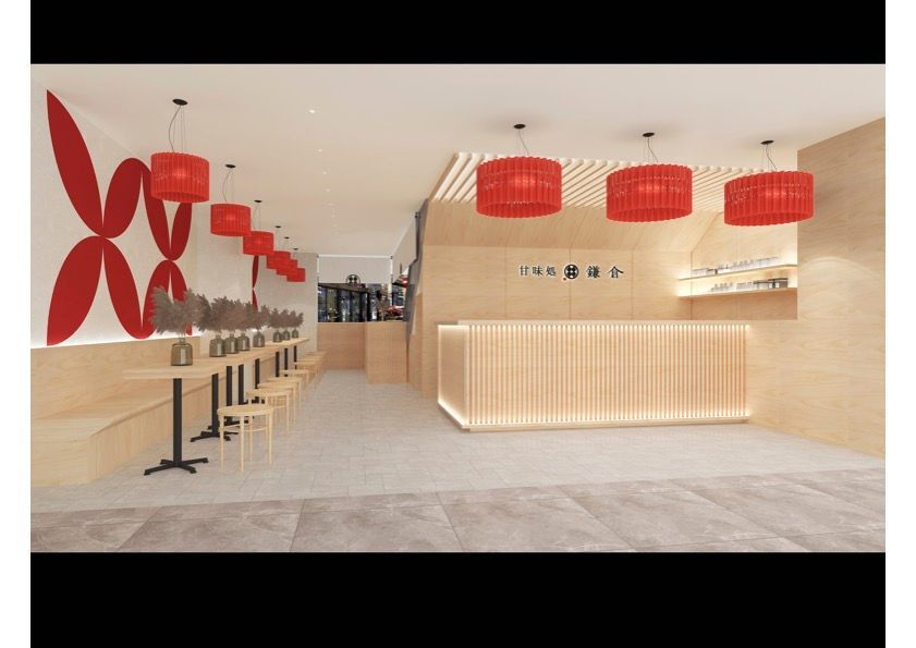 屯門市廣場開設第2間分店