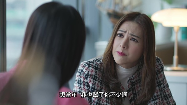 劉芷希在《家族榮耀之繼承者》飾演Apple。