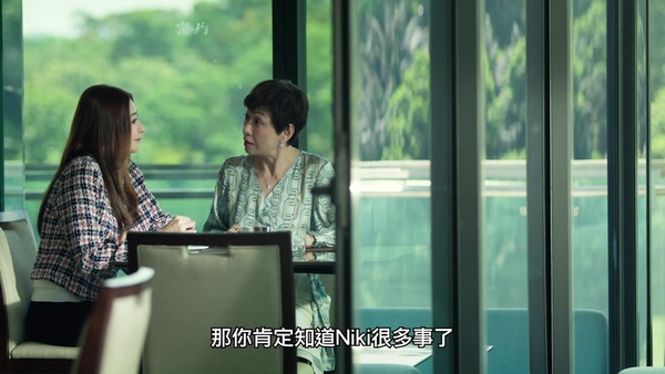 劉芷希在《家族榮耀之繼承者》飾演Apple。