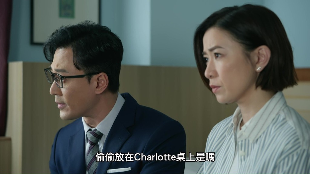 《家族榮耀之繼承者》