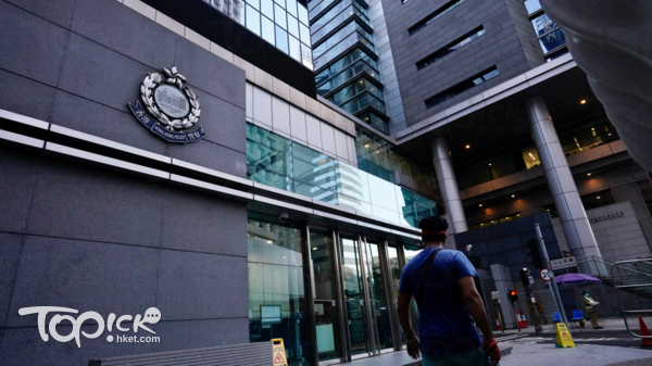 33歲女遭「WeChat職員」呃53萬元，事後感暈眩送院治理。
