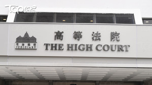 7名男女首被控《反恐條例》一案今日於高院踏入第29天審訊。（資料圖片）