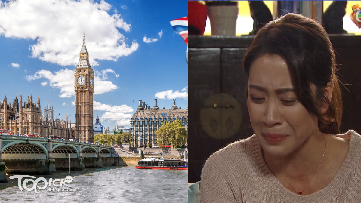 移民問題｜移英一年多仍失業入不敷支港媽不敢聯絡親友：覺得又廢又無面