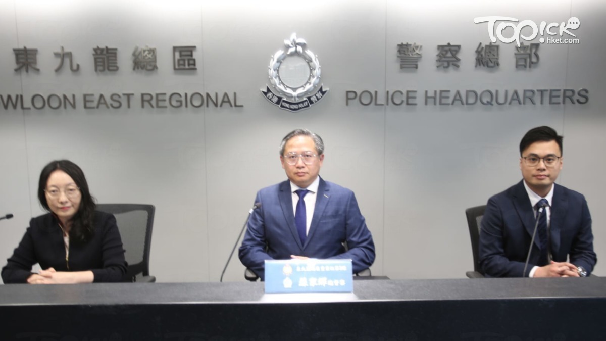 貸款詐騙｜涉詐騙政府貸款共涉逾3,000萬元警拘23人搗破兩詐騙集團