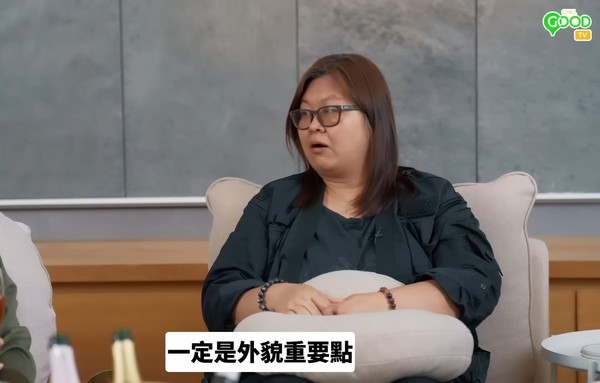 花姐 黃慧君(影片截圖)