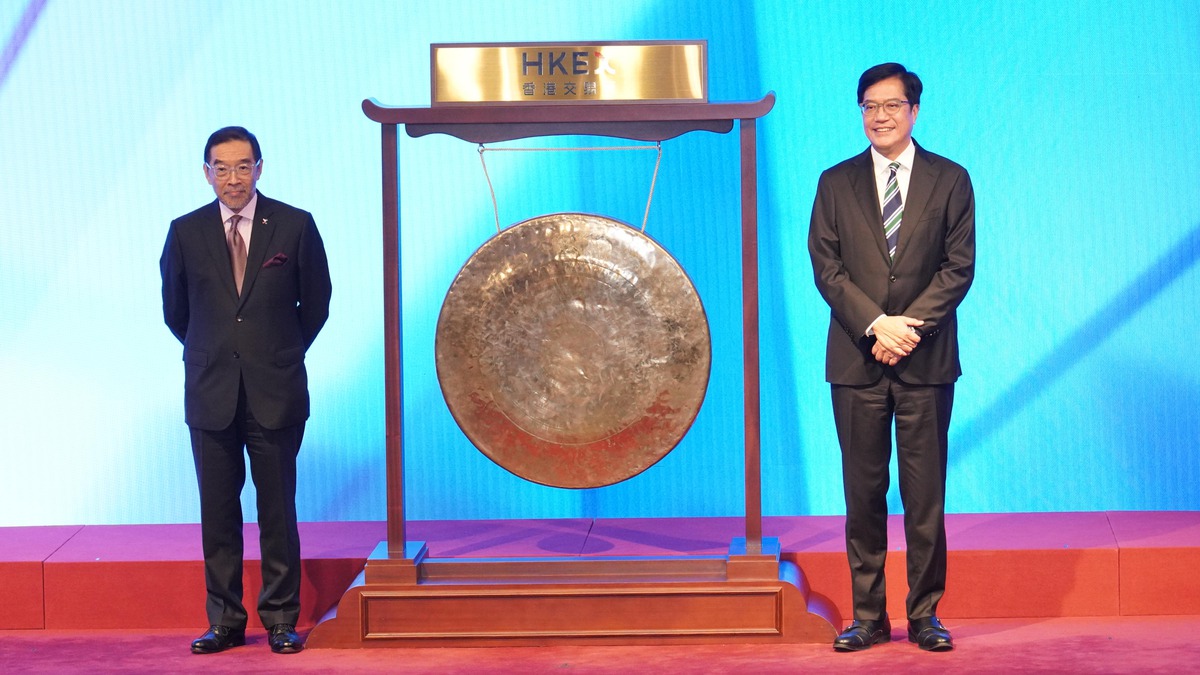 港交所388｜港交所上市24周年料短期對收窄股票買賣價差展開公眾諮詢