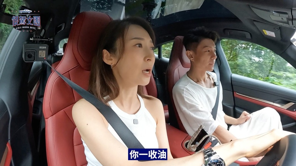 周家怡及周國賢。
