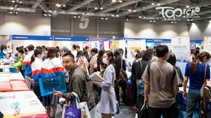 由STEMPLUS主辦的（大灣區）香港學校教育展將於7月5日至7日，假香港亞洲國際博覽館3&6號館舉行，預計每日逾萬人次參觀。
