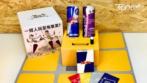 「氣fun擔當」小遊戲
