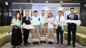 香港建造學院全日制課程即日起至8月30日接受報名。（香港建造學院圖片）